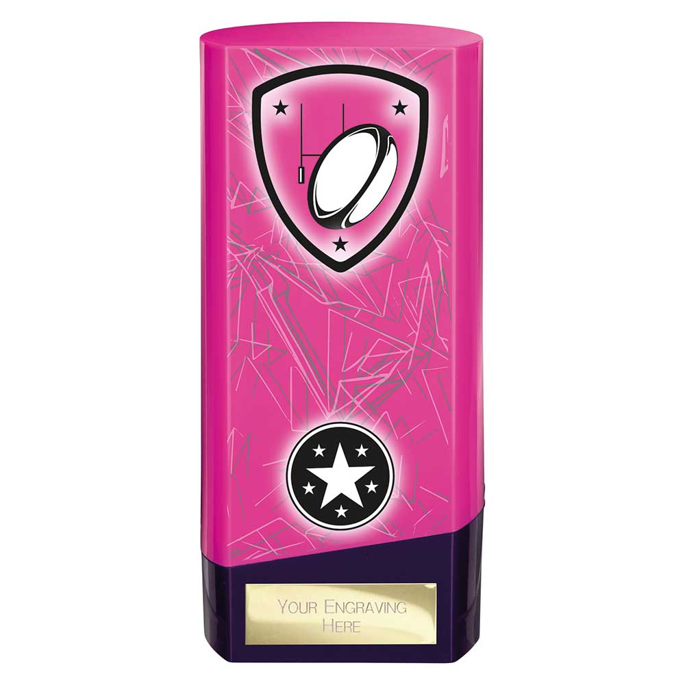 Prime Heavyweight Rugby Trophy Award Pink And Purple